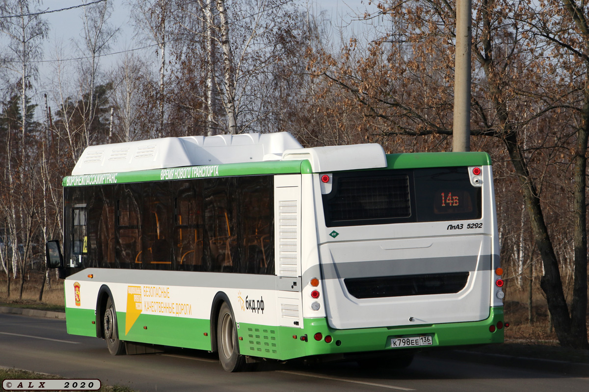 Воронежская область, ЛиАЗ-5292.67 (CNG) № К 798 ЕЕ 136