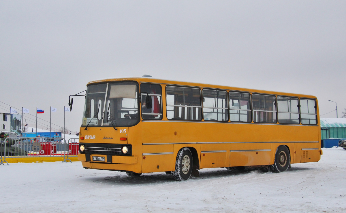 Московская область, Ikarus 260.50 № 105