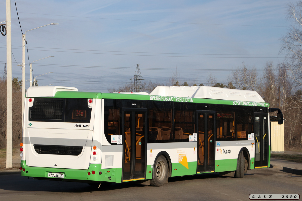 Воронежская область, ЛиАЗ-5292.67 (CNG) № К 798 ЕЕ 136