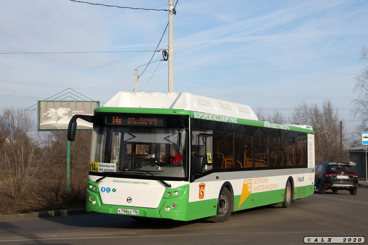 Воронежская область, ЛиАЗ-5292.67 (CNG) № К 798 ЕЕ 136