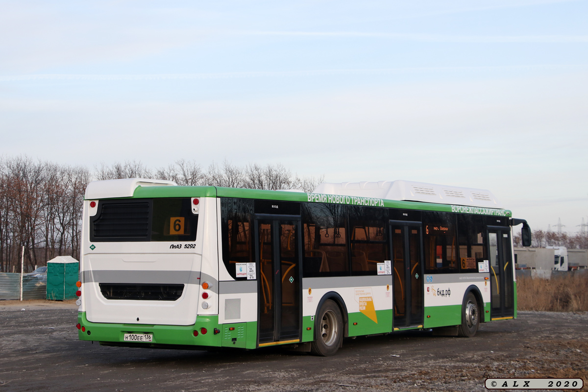 Воронежская область, ЛиАЗ-5292.67 (CNG) № Н 100 ЕЕ 136