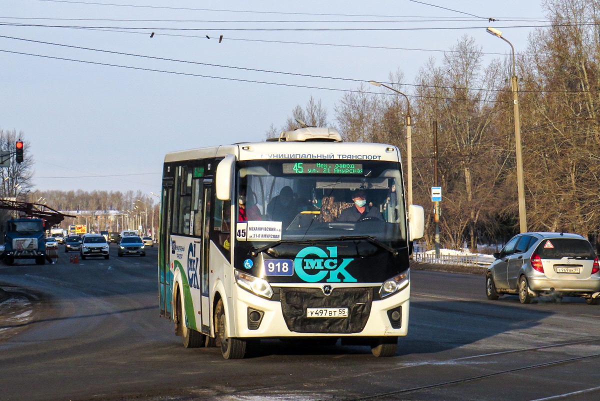 Omsk region, PAZ-320435-04 "Vector Next" č. 918