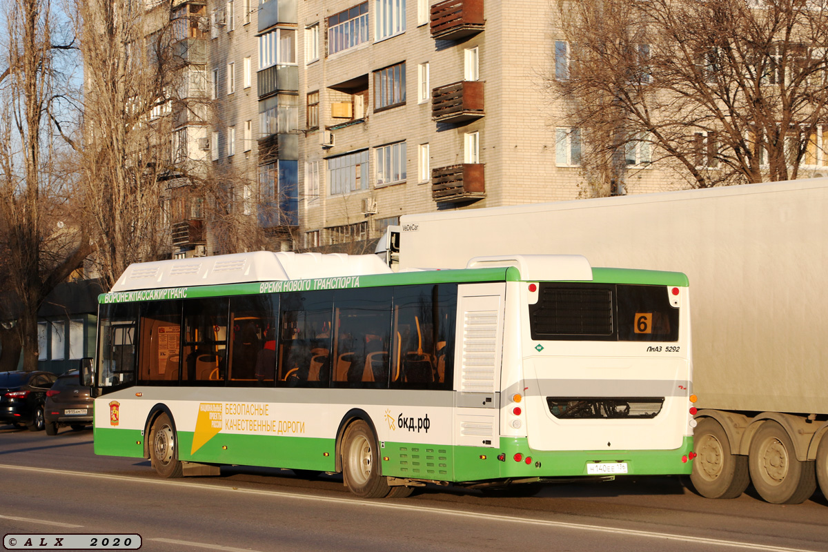 Воронежская область, ЛиАЗ-5292.67 (CNG) № Н 140 ЕЕ 136