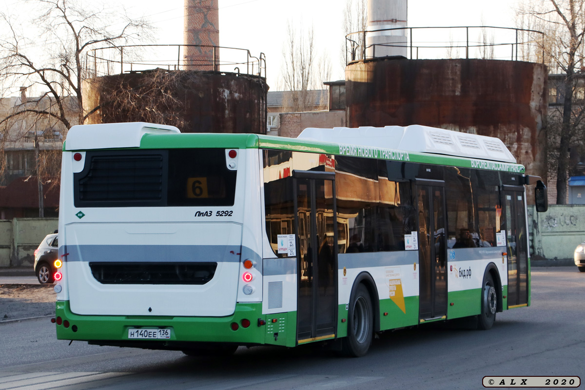 Воронежская область, ЛиАЗ-5292.67 (CNG) № Н 140 ЕЕ 136