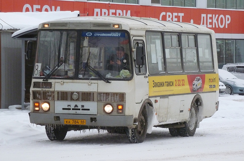 Свердловская область, ПАЗ-32054 № КА 784 66