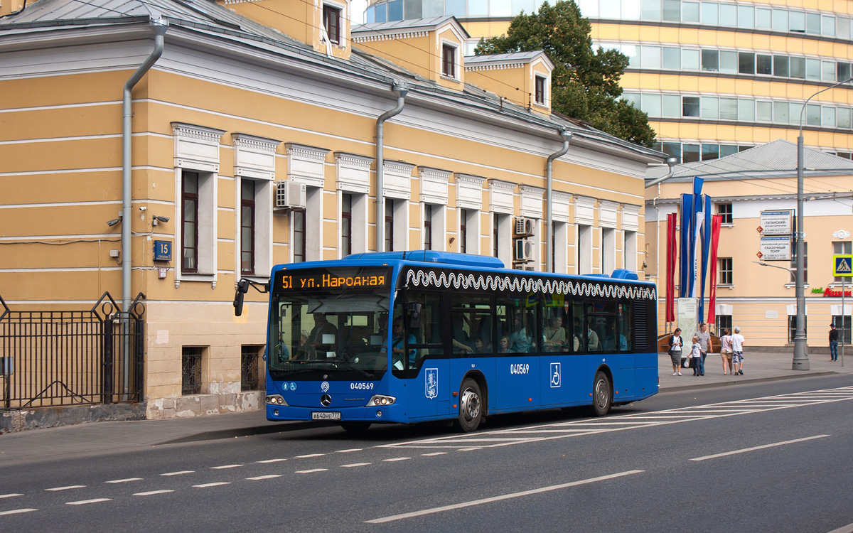 Москва, Mercedes-Benz Conecto II № 040569