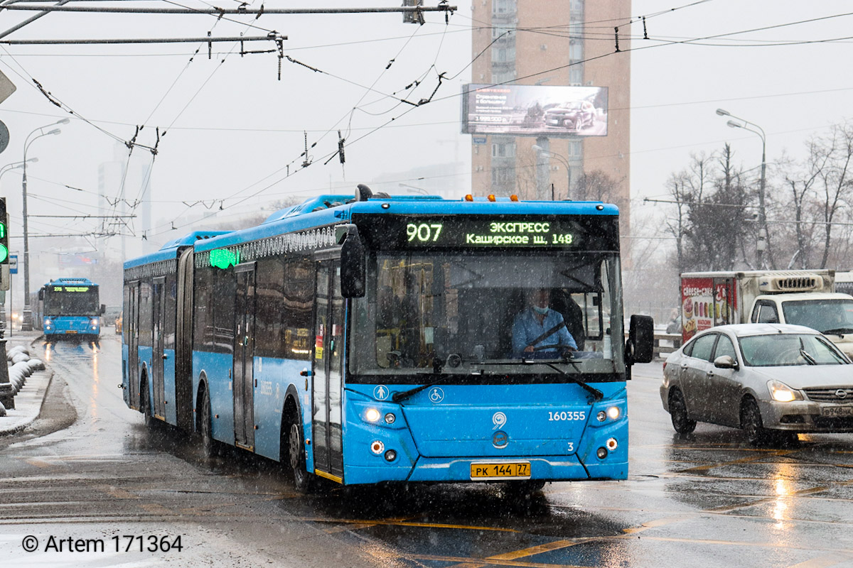 Москва, ЛиАЗ-6213.65 № 160355