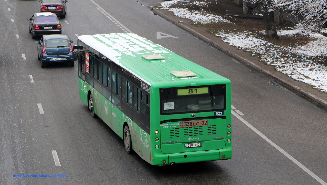 Алматы, Yutong ZK6118HGA № 523