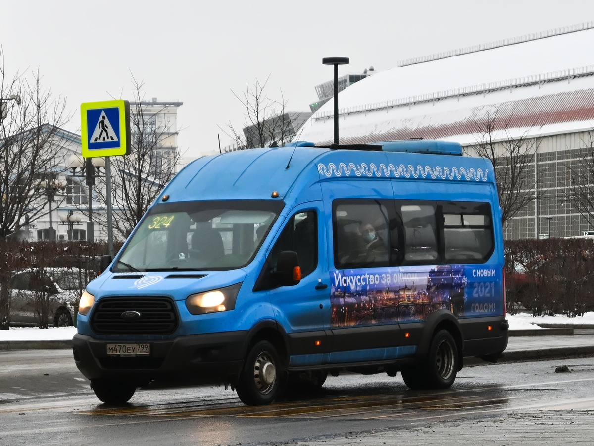 Москва, Ford Transit FBD [RUS] (Z6F.ESG.) № 4988066