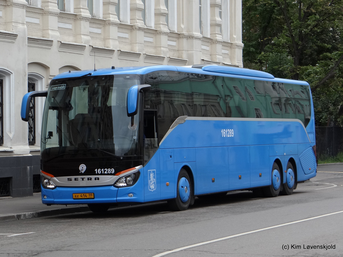 Москва, Setra S517HD (Russland) № 161289