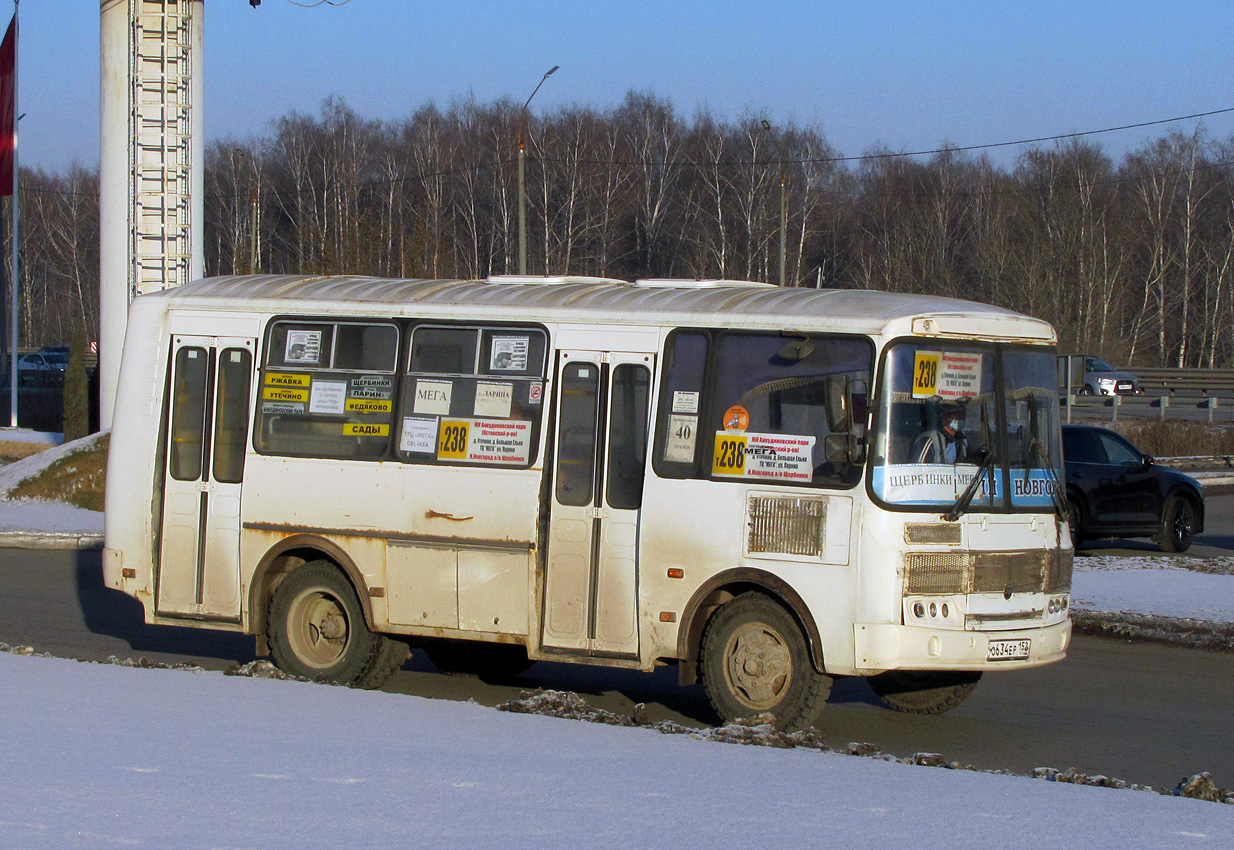 Нижегородская область, ПАЗ-32054 № О 634 ЕР 152