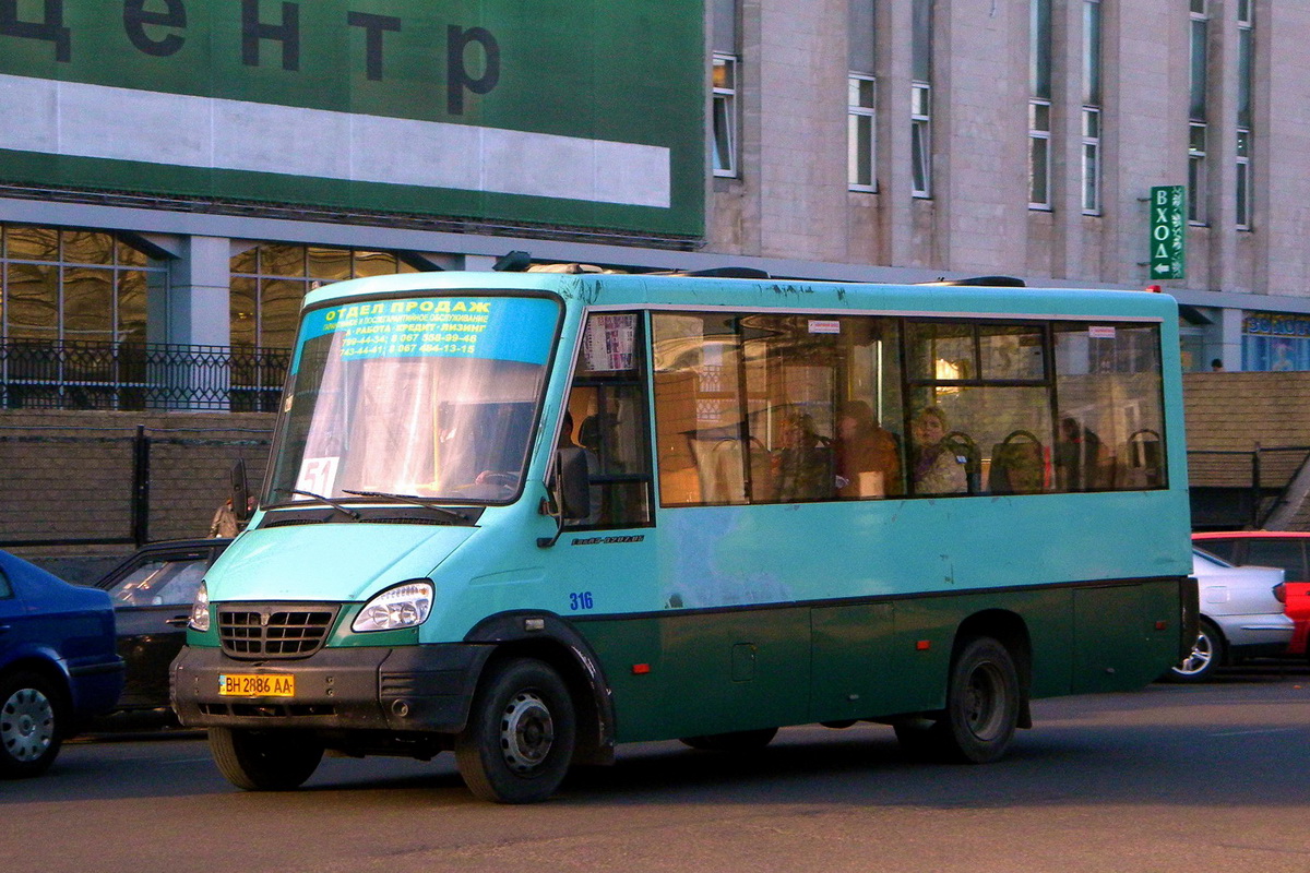 Одесская область, ГалАЗ-3207.05 "Виктория" № BH 2886 AA