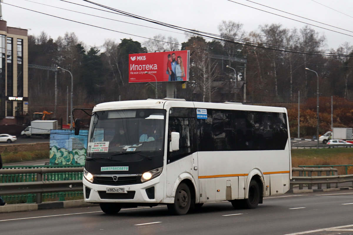 Московская область, ПАЗ-320405-04 "Vector Next" № А 882 АЕ 790