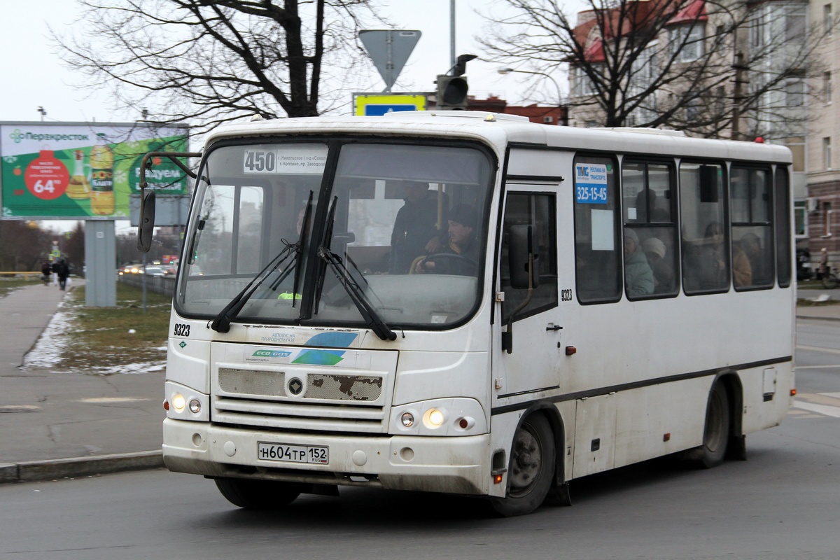 Ленинградская область, ПАЗ-320302-08 № 9323