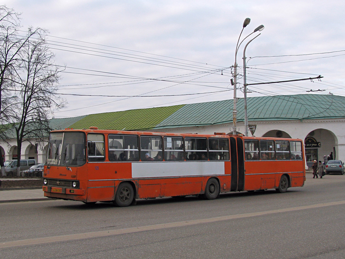 Костромская область, Ikarus 280.33 № 129