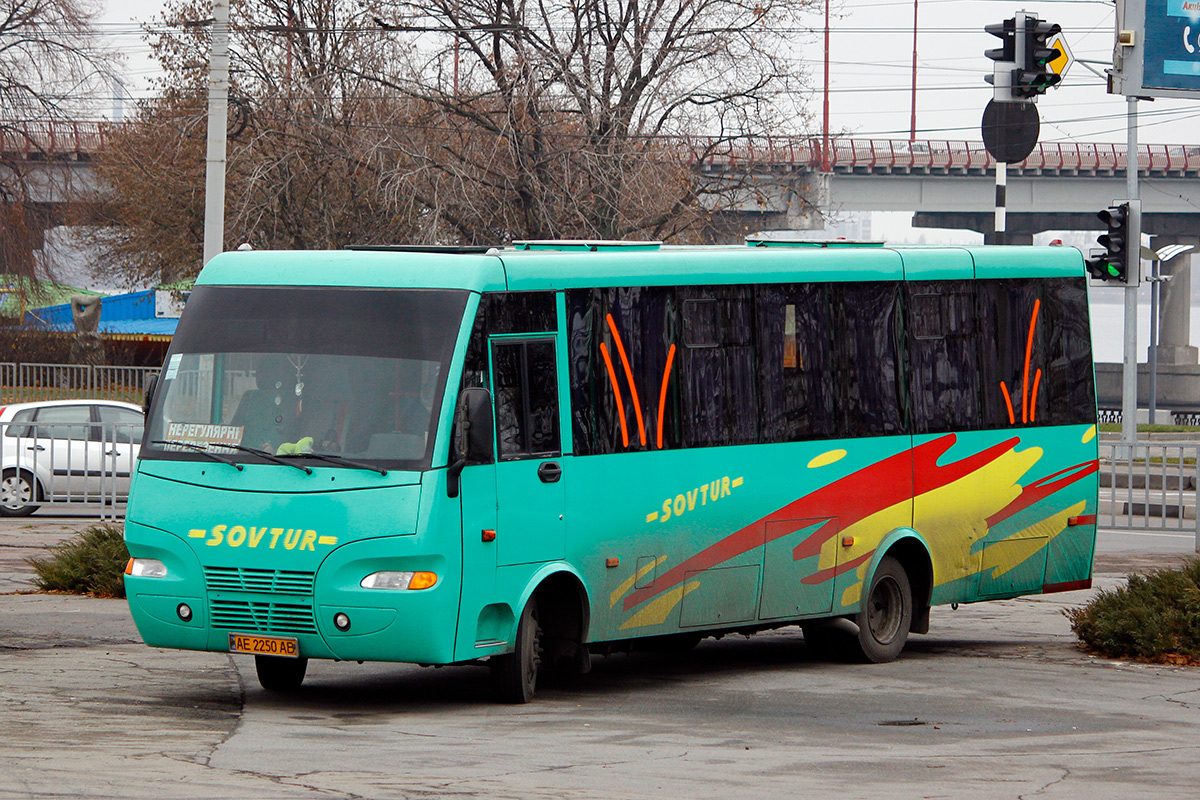 Днепрапятроўская вобласць, Рута 41 № AE 2250 AB