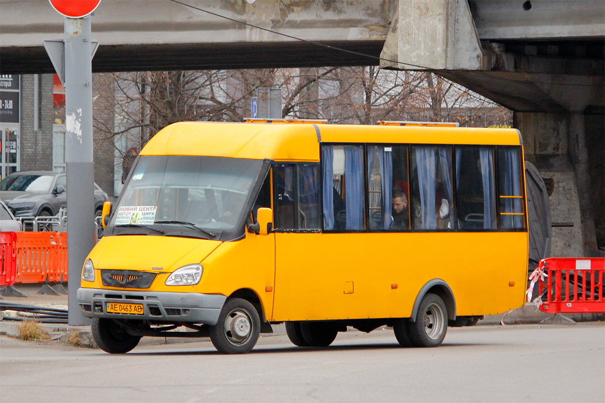 Дніпропетровська область, Рута 25 № AE 0463 AB