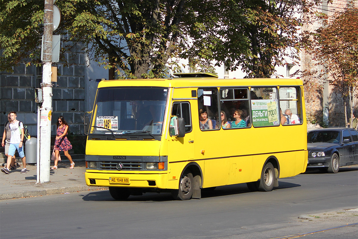 Dnepropetrovsk region, BAZ-A079.14 "Prolisok" sz.: AE 1048 AB