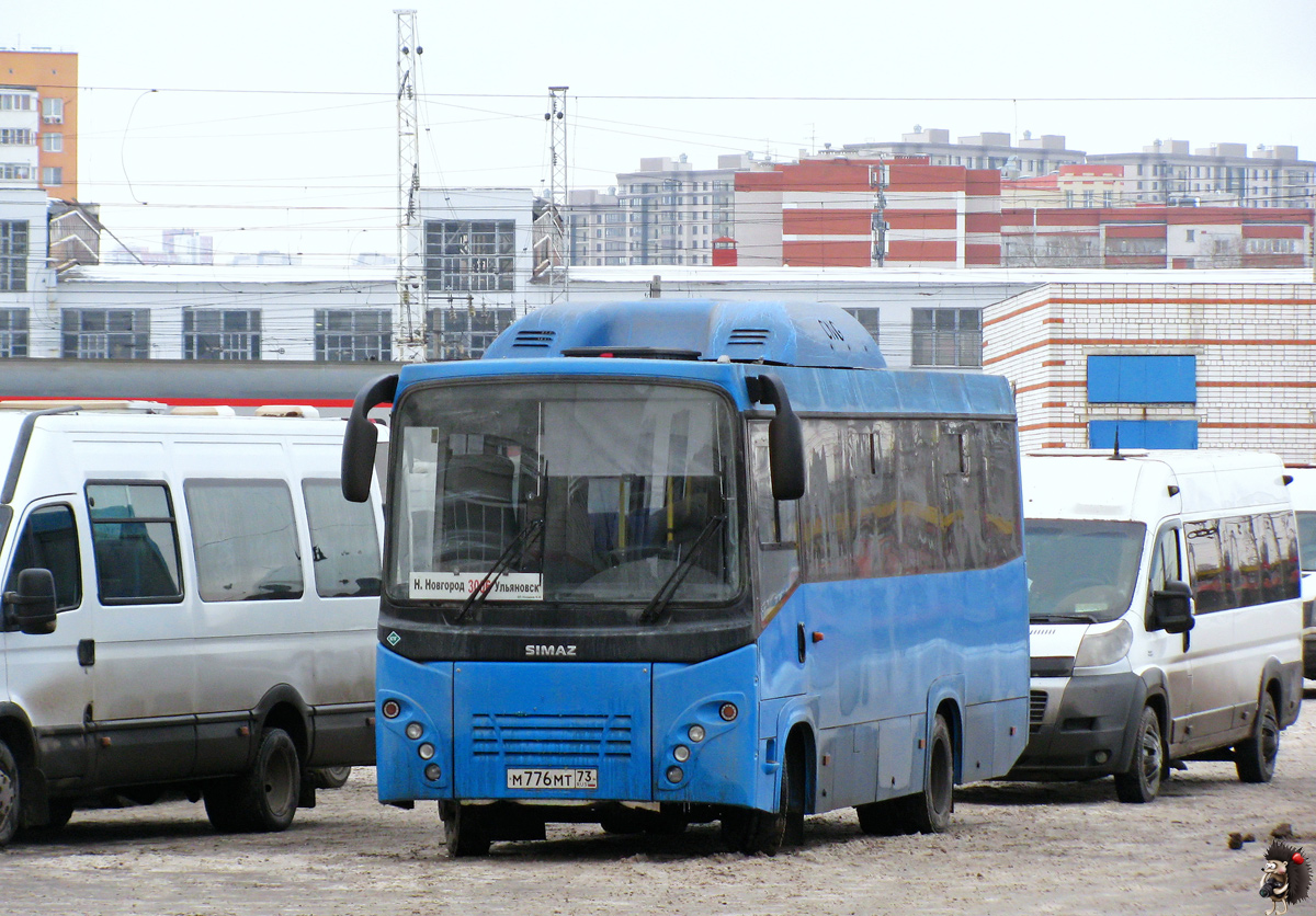 Автовокзал Ульяновск – официальный сайт