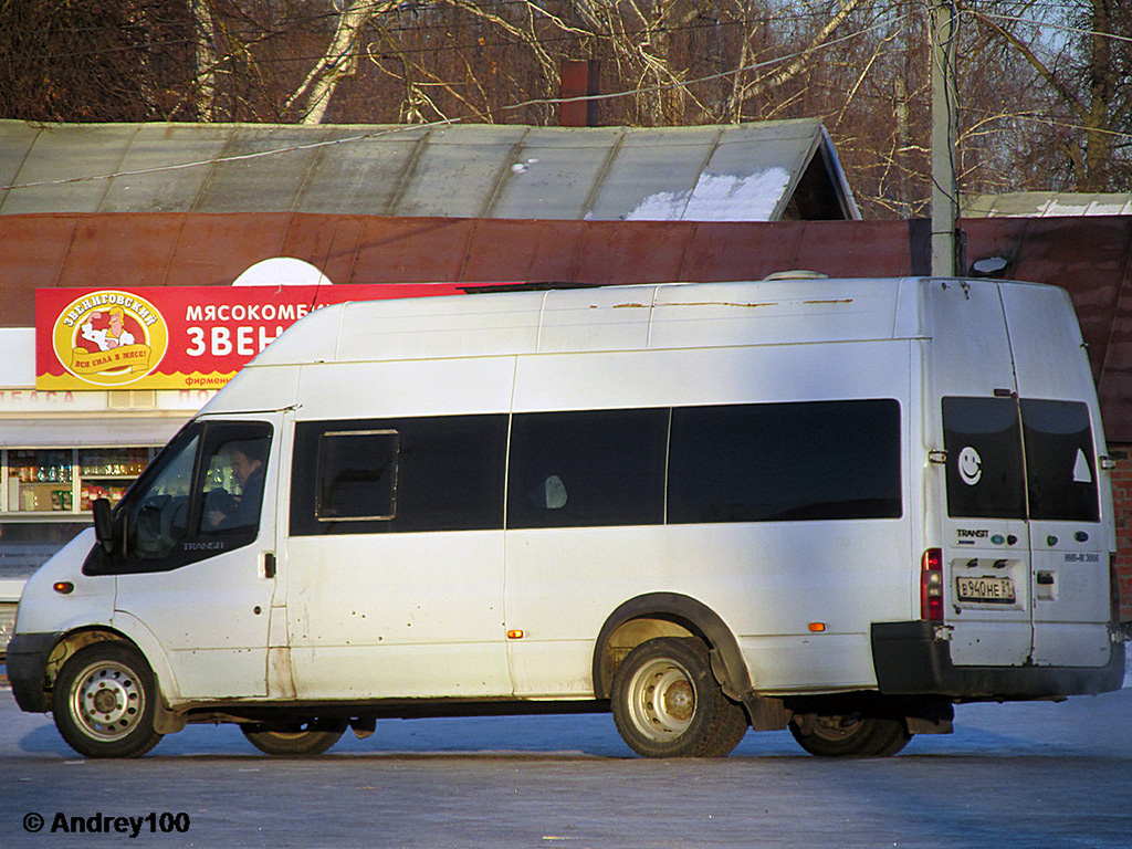 Чувашия, Имя-М-3006 (Z9S) (Ford Transit) № В 940 НЕ 21