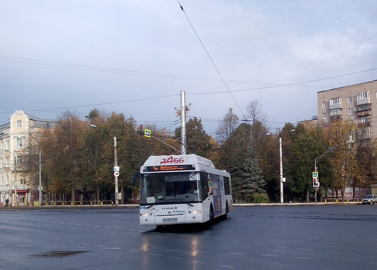 Вологодская область, ЛиАЗ-5292.67 (CNG) № 0507