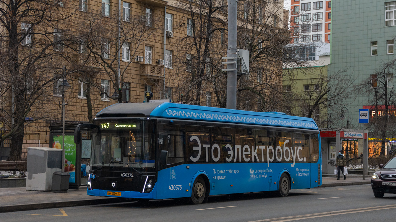 Moskva, LiAZ-6274 č. 430375