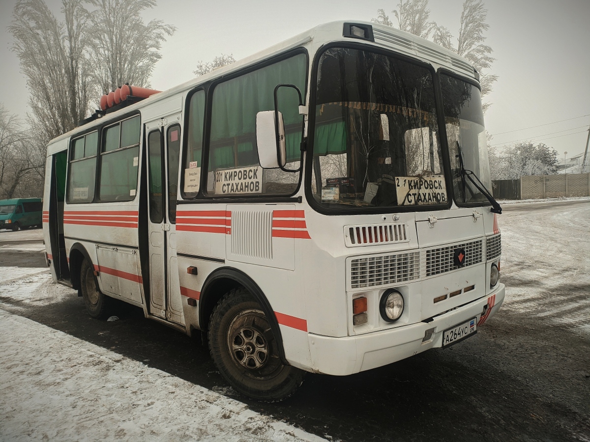 Луганская область, ПАЗ-32051-110 № А 264 УС LPR — Фото — Автобусный  транспорт