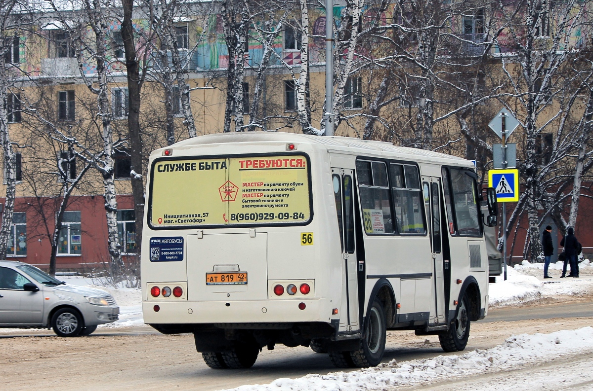 Кемеровская область - Кузбасс, ПАЗ-32054 № 27