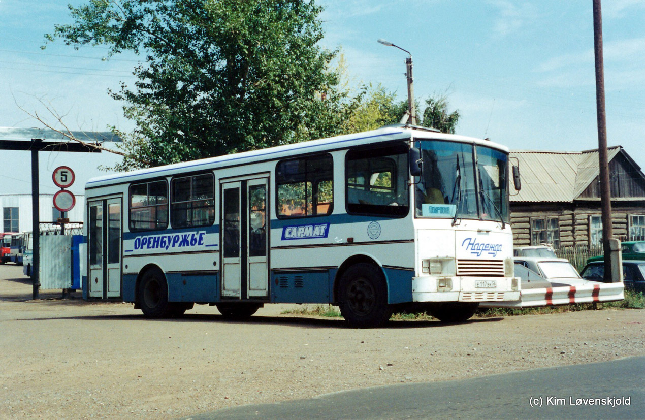 Оренбургская область, Сармат-4225-010 (0P) 