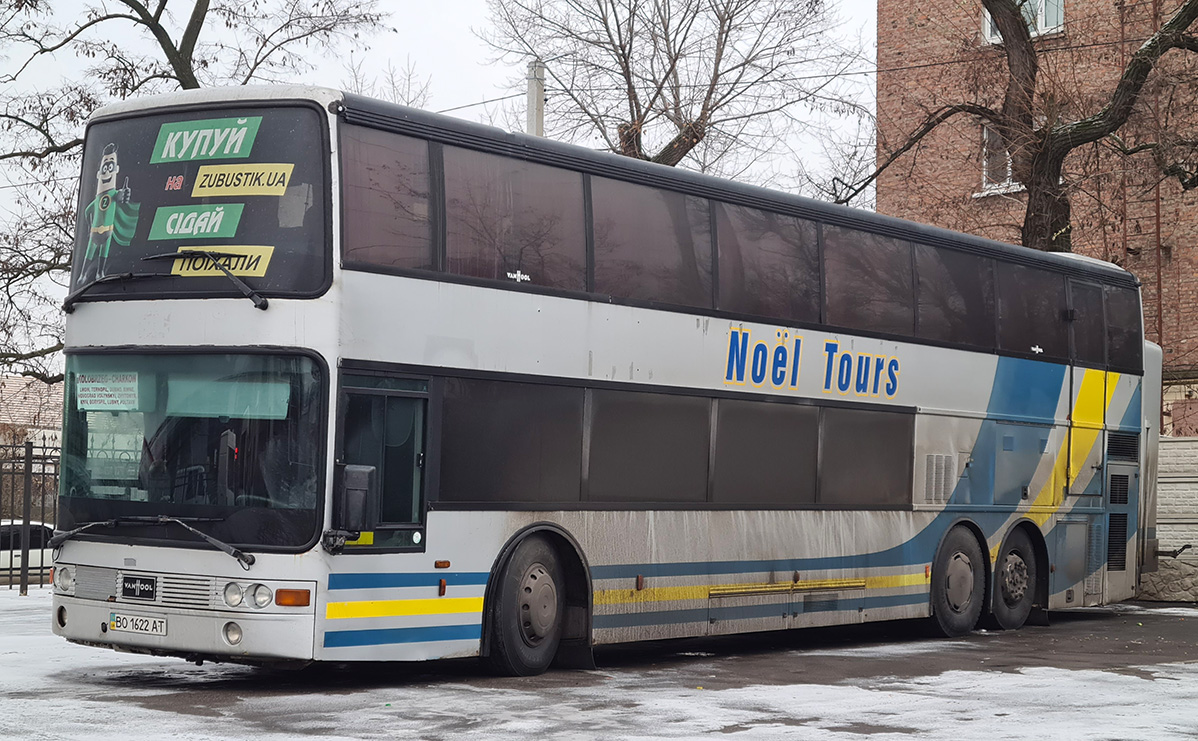 Тернопольская область, Van Hool TD827 Astromega № BO 1622 AT