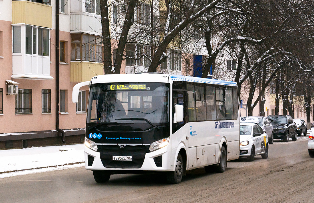 Башкортостан, ПАЗ-320415-04 "Vector Next" № 6328