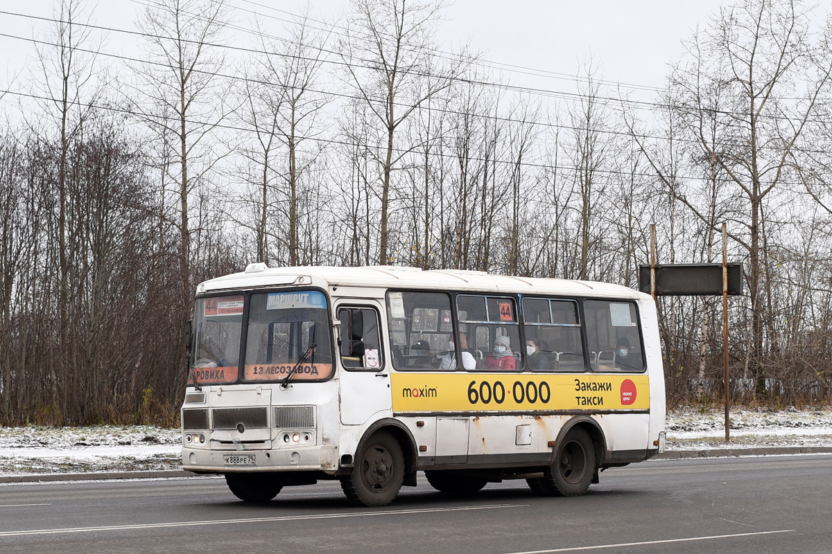 Архангельская область, ПАЗ-32054 № К 888 РЕ 29