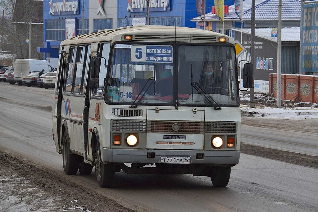 Свердловская область, ПАЗ-4234 № Т 771 МА 96