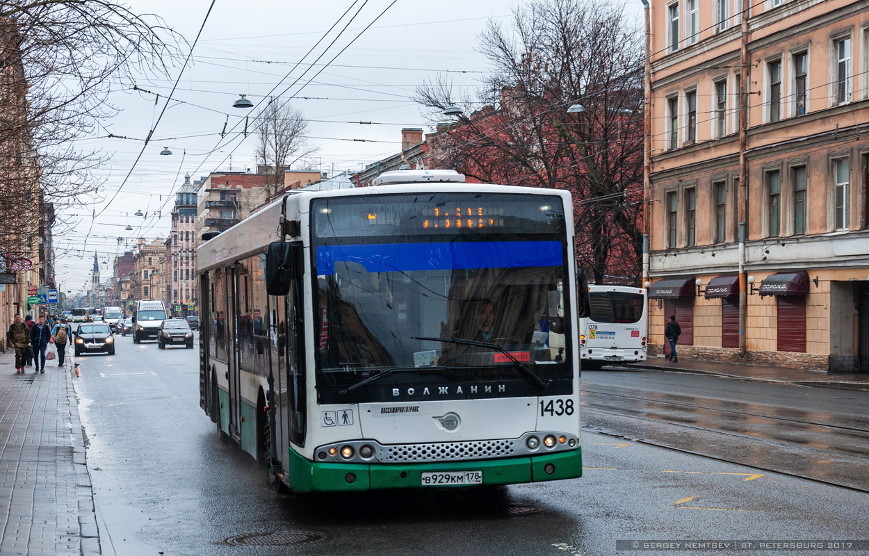 Санкт-Петербург, Волжанин-5270-20-06 "СитиРитм-12" № 1438