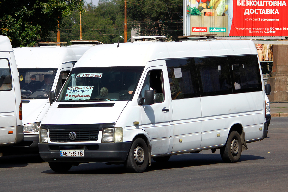 Dnepropetrovsk region, Volkswagen LT35 # 4511