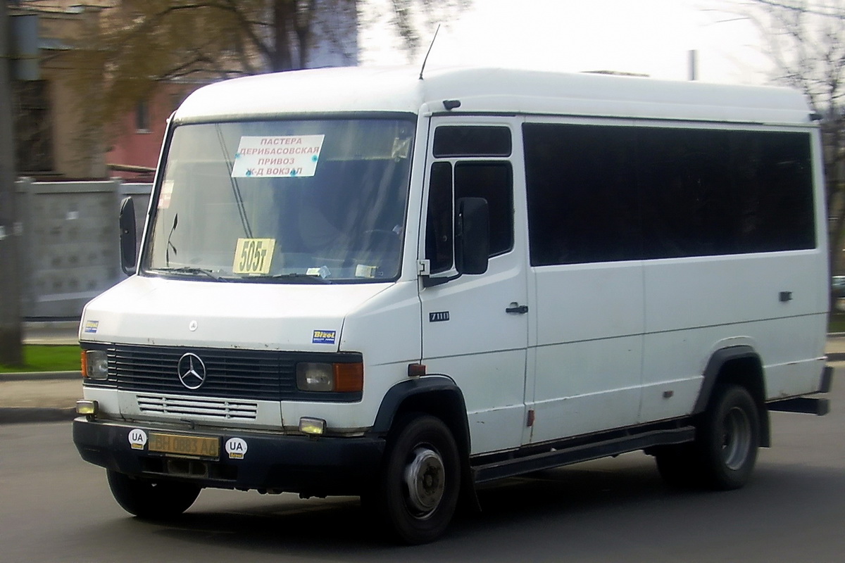 Одесская область, Mercedes-Benz T2 711D № BH 0883 AA