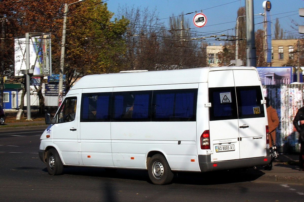 Одесская область, Mercedes-Benz Sprinter W903 313CDI № 959