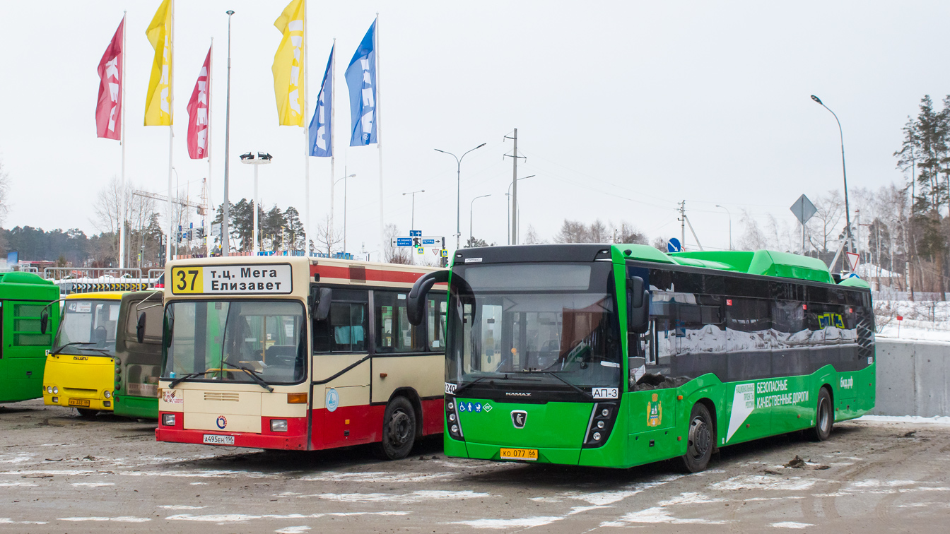 Sverdlovsk region, NefAZ-5299-40-57 (CNG) # 1240