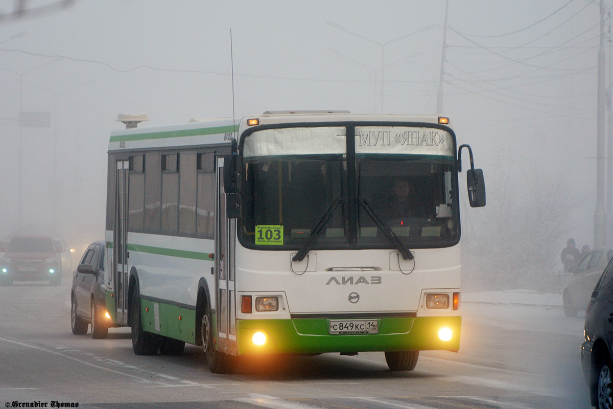 Саха (Якутия), ЛиАЗ-5256.60-01 № С 849 КС 14