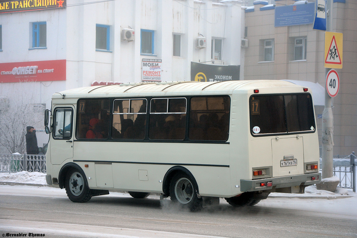 Саха (Якутия), ПАЗ-32054 № К 161 КВ 14