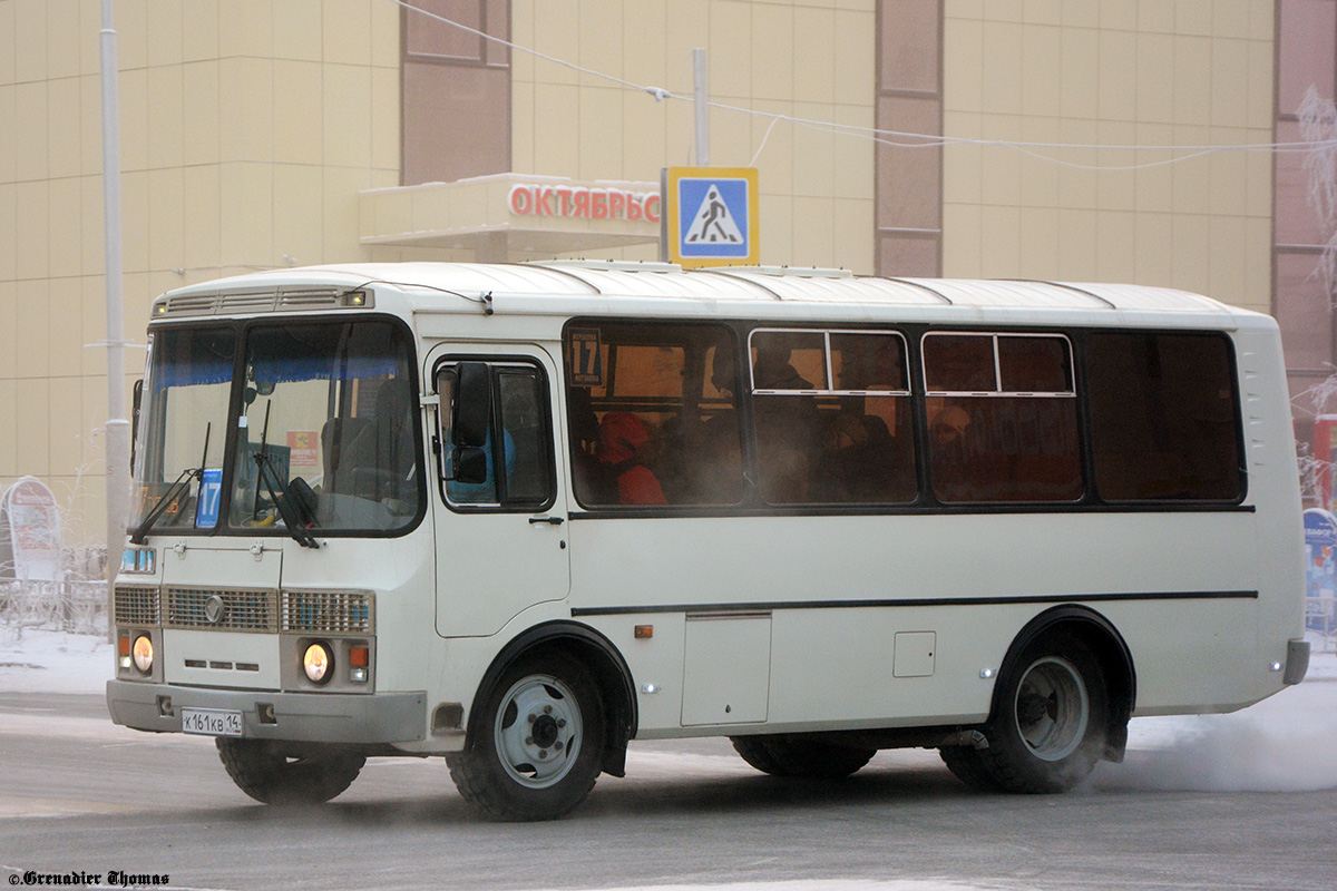 Саха (Якутия), ПАЗ-32054 № К 161 КВ 14