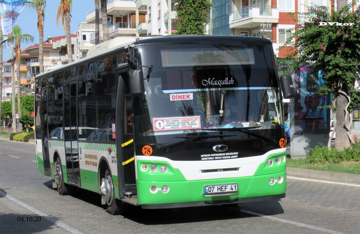 Турция, Güleryüz Cobra GM220LE № 78