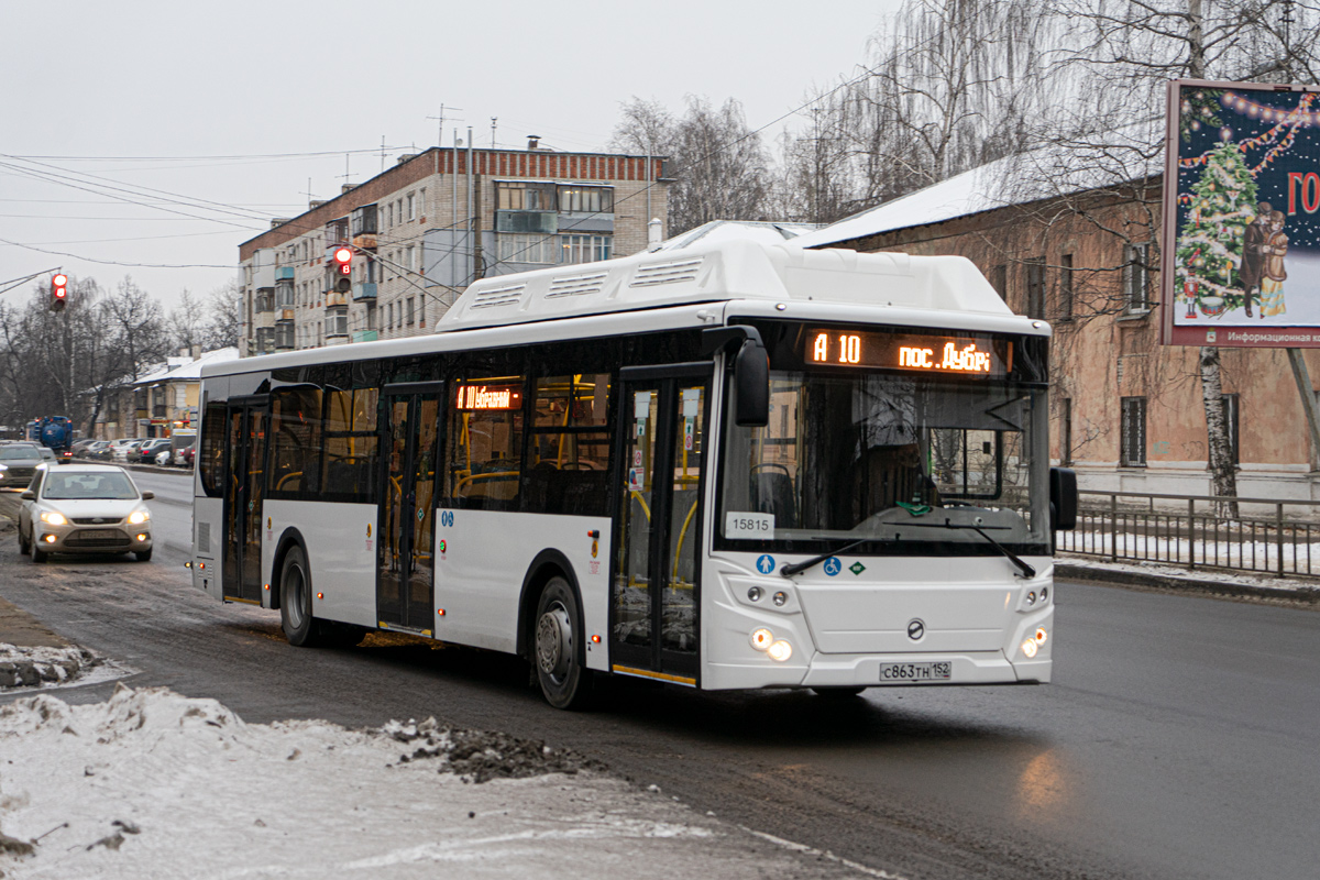 Нижегородская область, ЛиАЗ-5292.67 (CNG) № 15815