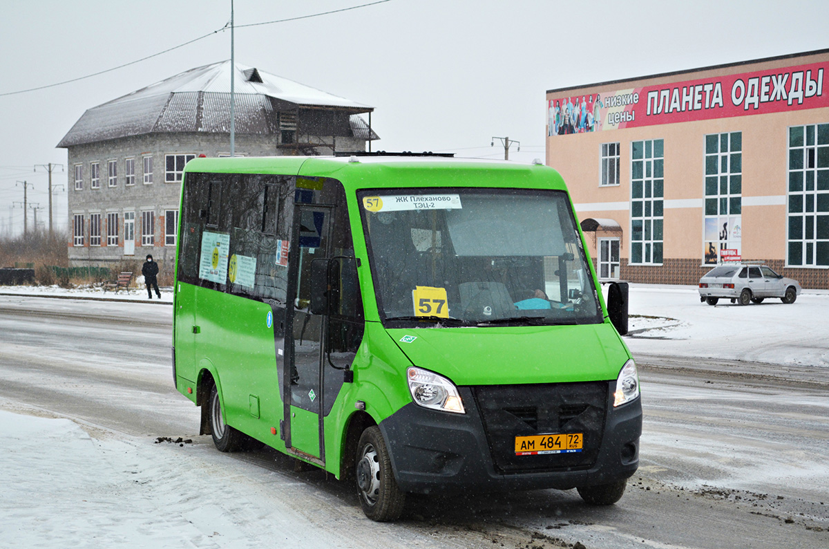 Тюменская область, ГАЗ-A64R45 Next № АМ 484 72