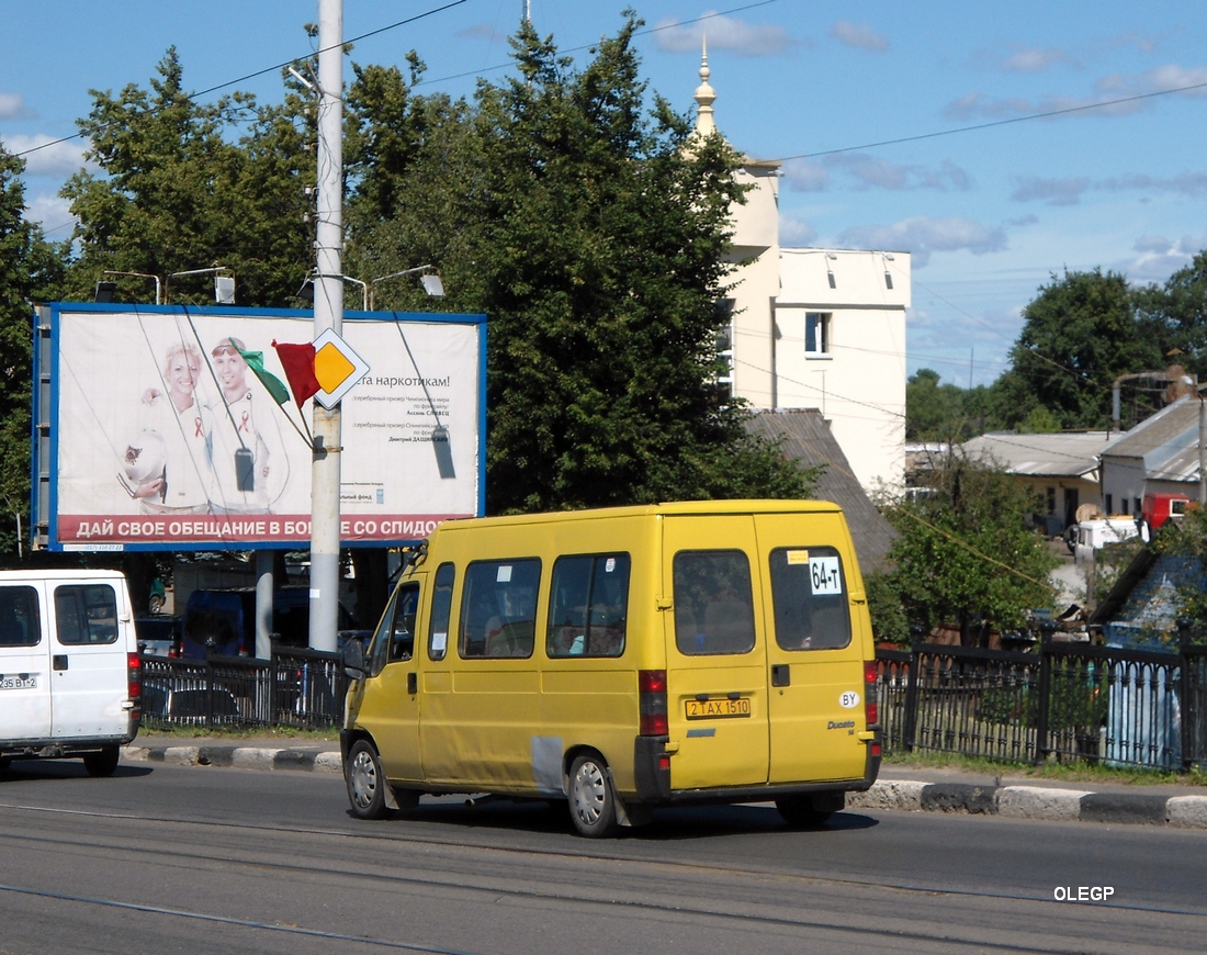 Витебская область, FIAT Ducato [230] № 2 ТАХ 1510