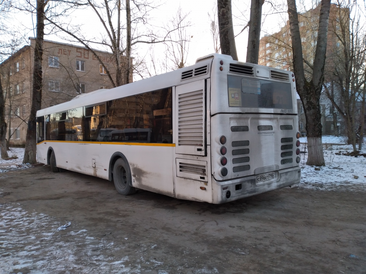 Московская область, ЛиАЗ-5292.60 № С 896 ЕТ 790
