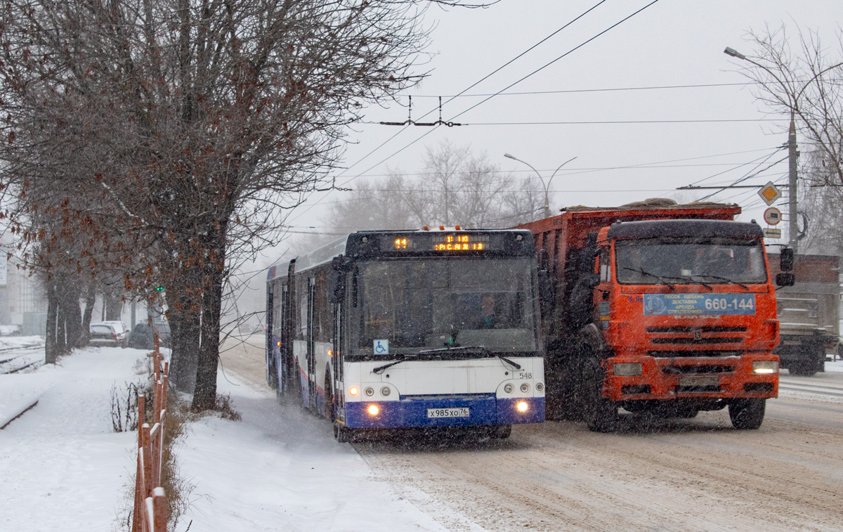 Yaroslavl region, LiAZ-6213.21 # 548