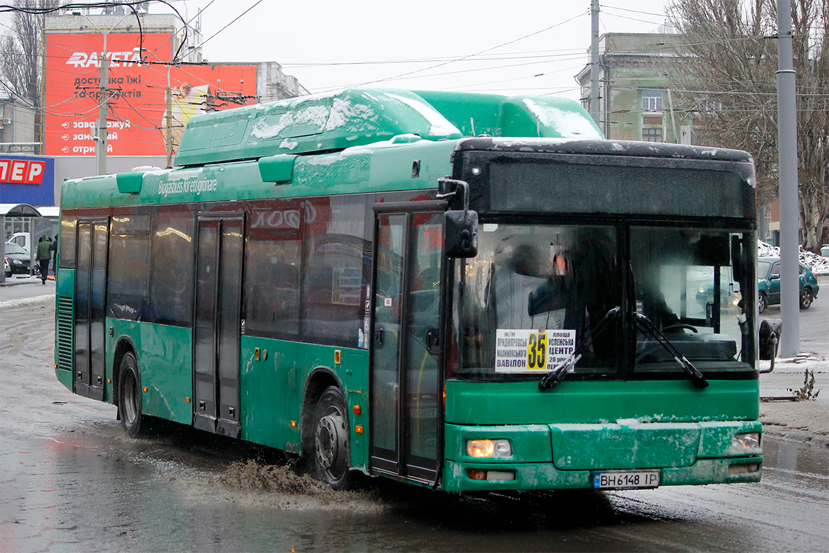 Дніпропетровська область, MAN A21 NL313 CNG № 11115