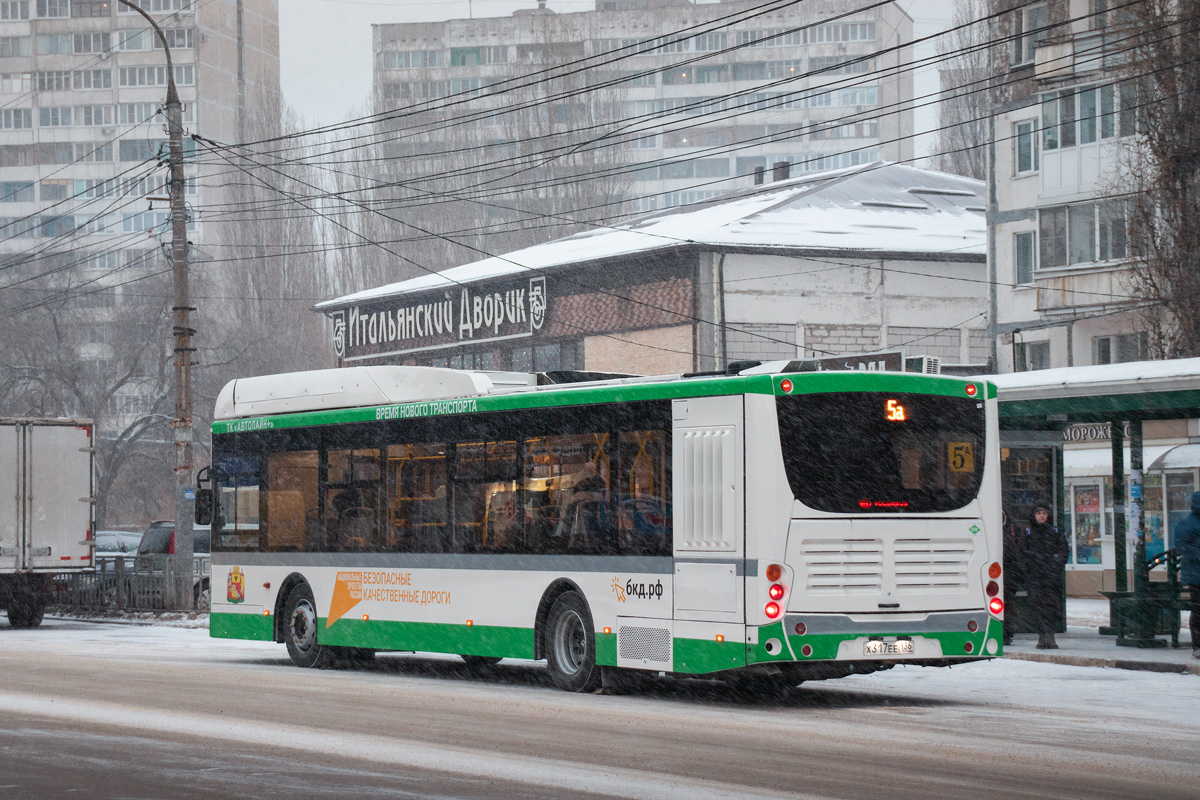 Воронежская область, Volgabus-5270.G2 (CNG) № Х 317 ЕЕ 136