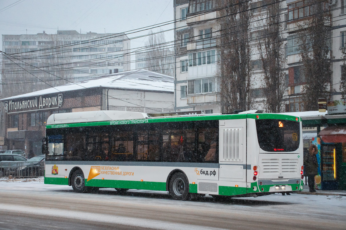 Воронежская область, Volgabus-5270.G2 (CNG) № Х 335 ЕЕ 136